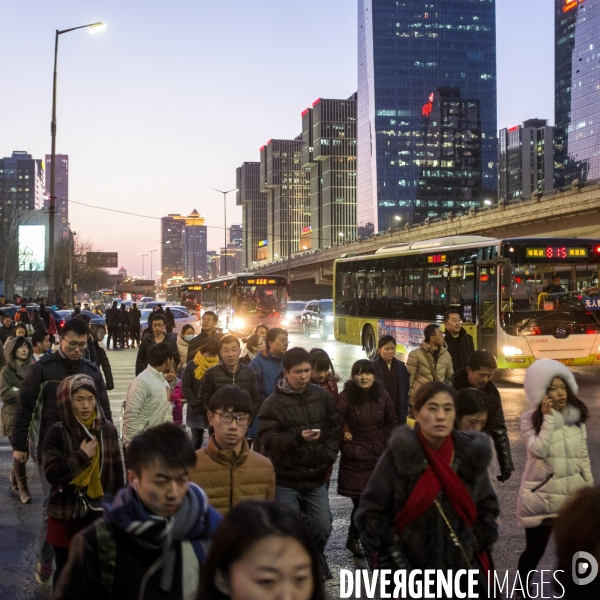 Quartier des affaires - Pékin