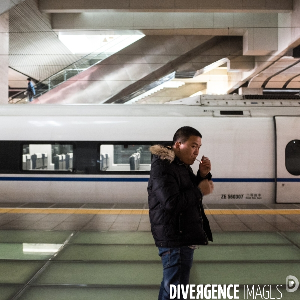 Le HCR, le TGV chinois