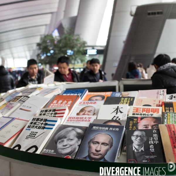 Le HCR, le TGV chinois