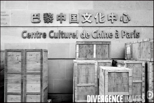 Illustration Mai 2015.Centre culturel de Chine a Paris