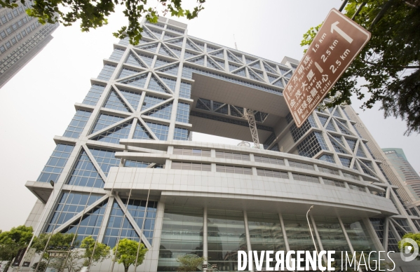 La finance et la bourse de shanghai