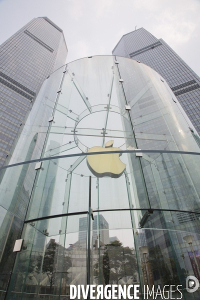 Apple store shanghai/chine