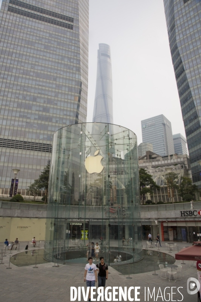 Apple store shanghai/chine