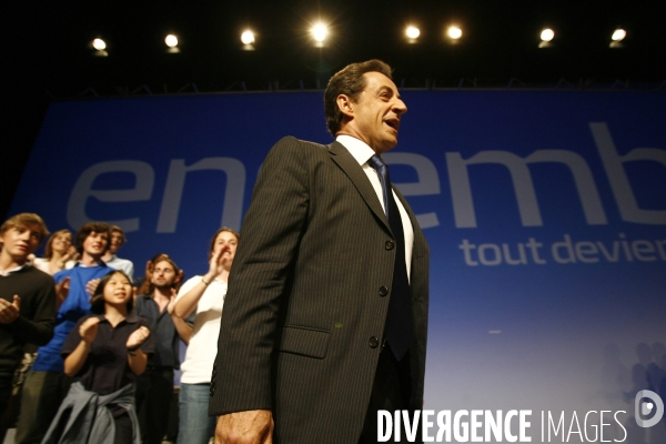 Nicolas sarkozy: meeting a rouen avec le depute-maire pierre albertini(udf) et co-organisateur de la campagne de francois bayrou