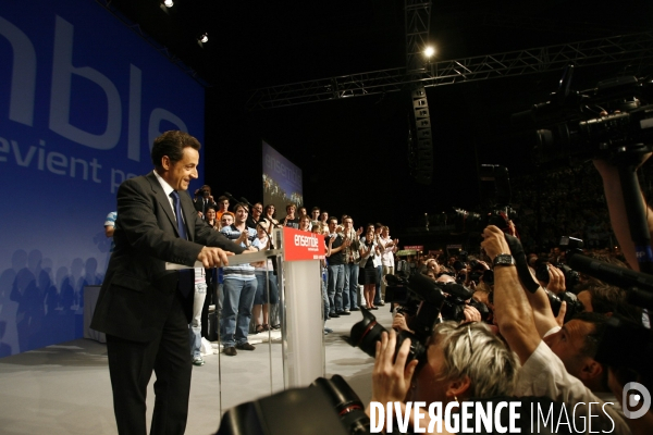 Nicolas sarkozy: meeting a rouen avec le depute-maire pierre albertini(udf) et co-organisateur de la campagne de francois bayrou