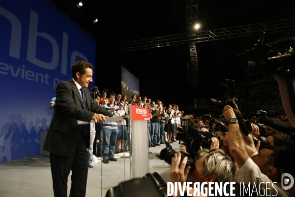 Nicolas sarkozy: meeting a rouen avec le depute-maire pierre albertini(udf) et co-organisateur de la campagne de francois bayrou