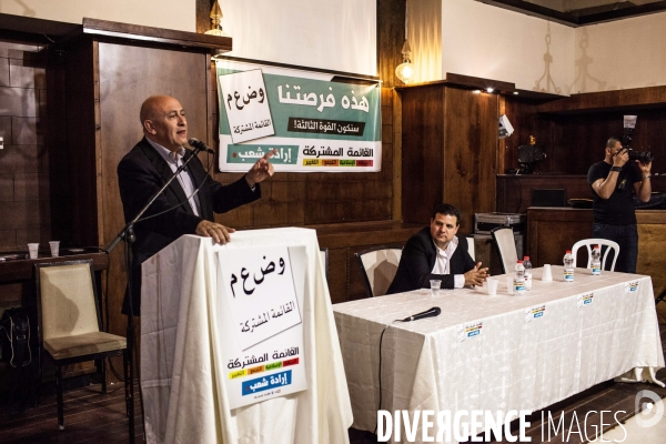 Elections Générales en Israël