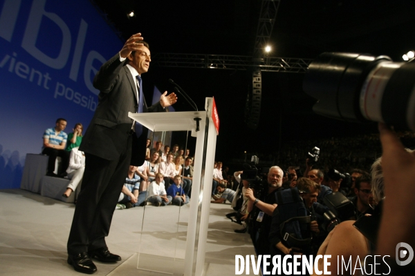 Nicolas sarkozy: meeting a rouen avec le depute-maire pierre albertini(udf) et co-organisateur de la campagne de francois bayrou