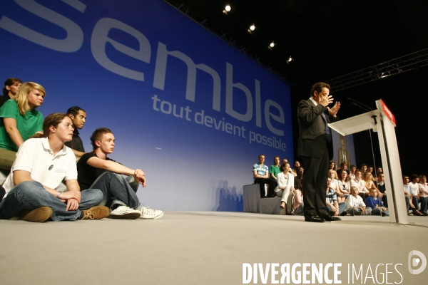 Nicolas sarkozy: meeting a rouen avec le depute-maire pierre albertini(udf) et co-organisateur de la campagne de francois bayrou