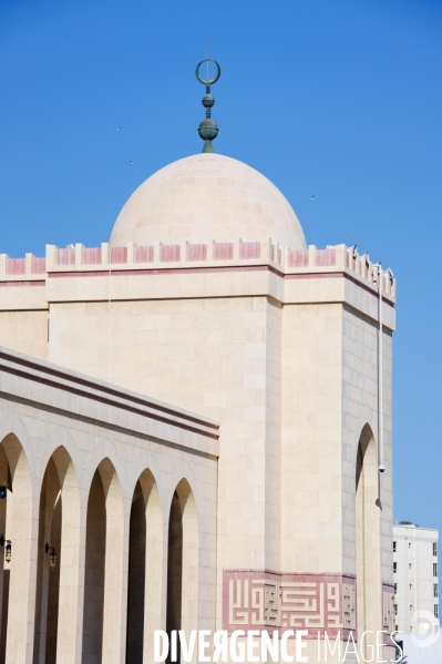 Al MANAMAH : Capitale du Royaume de BAHREIN