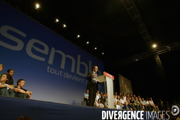 Nicolas sarkozy: meeting a rouen avec le depute-maire pierre albertini(udf) et co-organisateur de la campagne de francois bayrou