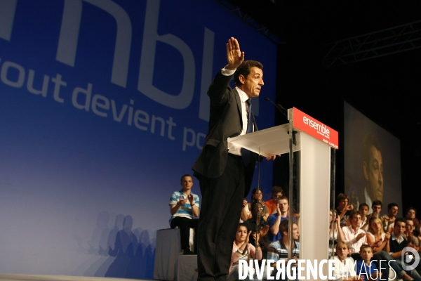 Nicolas sarkozy: meeting a rouen avec le depute-maire pierre albertini(udf) et co-organisateur de la campagne de francois bayrou