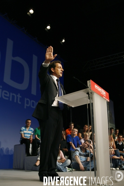 Nicolas sarkozy: meeting a rouen avec le depute-maire pierre albertini(udf) et co-organisateur de la campagne de francois bayrou