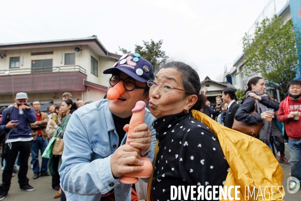 Kanamara Matsuri, la fête du pénis